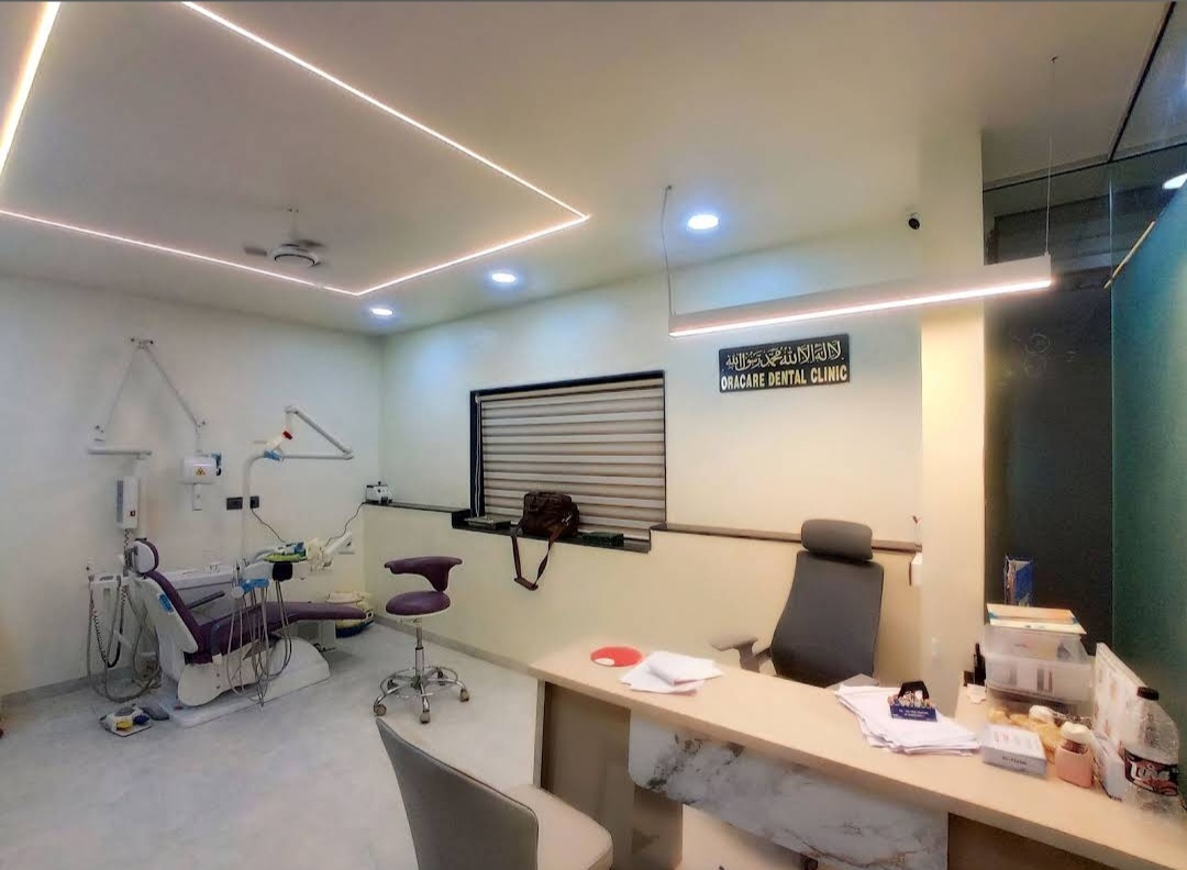 Treatment Room